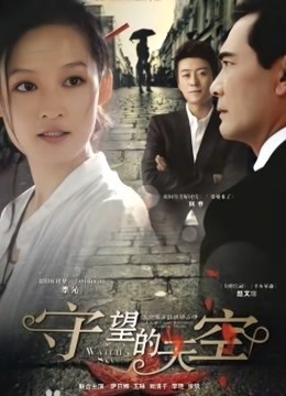 新女神玩玩蓝白女仆 [1v/2.25]